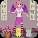 Anime Princess Dress Up