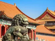 Beijing Hidden Objects gameplay preview