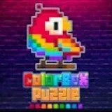 ColorBox Puzzle