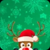 Find 10 errors - CHRISTMAS