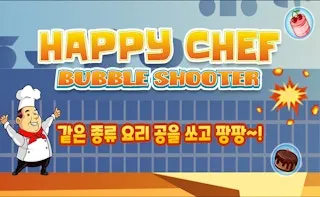 Happy Chef Bubble Shooter gameplay preview