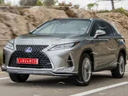 Lexus Rx Puzzle gameplay preview
