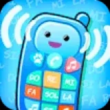 Phone for Baby