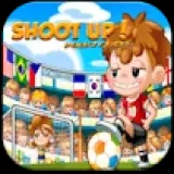 Shoot Up Penalty Kicks