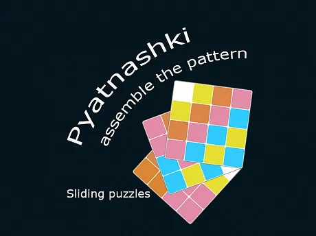 Sliding puzzle. Pyatnashki. Get the pattern gameplay preview