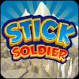 Stick Soldier