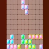 Tetris Slide