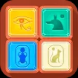 The stones of the Pharaoh